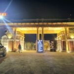 Entrance Gate